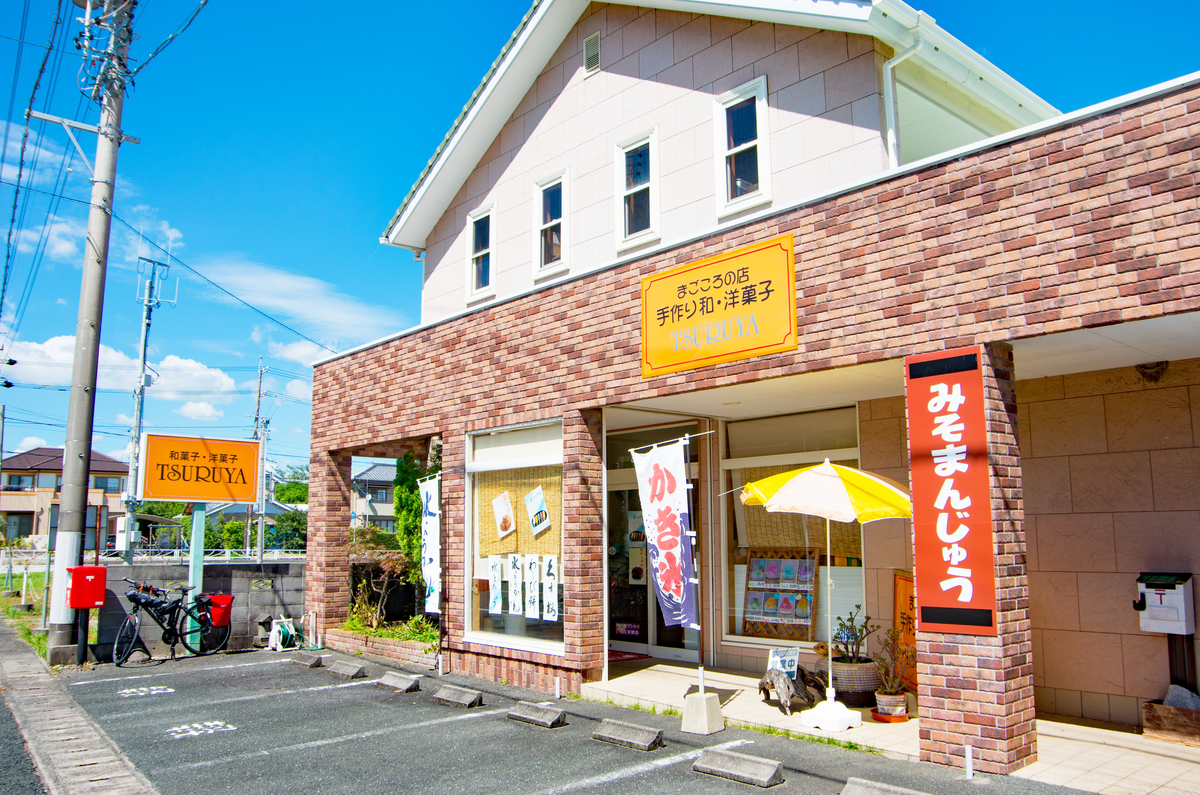 f:id:taka-xl883n:20190814075935j:plain f:id:taka-xl883n:20190814075935j:plain