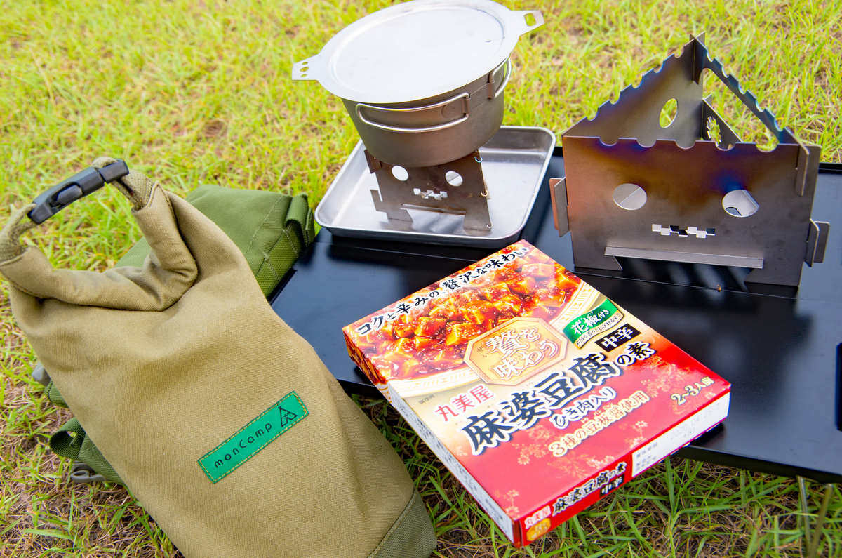 f:id:taka-xl883n:20190814082704j:plain f:id:taka-xl883n:20190814082704j:plain