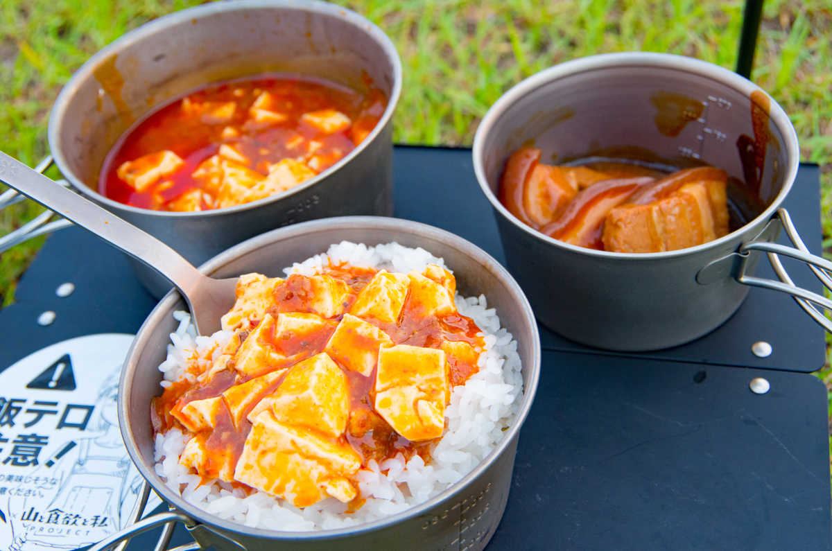 f:id:taka-xl883n:20190814083352j:plain f:id:taka-xl883n:20190814083352j:plain