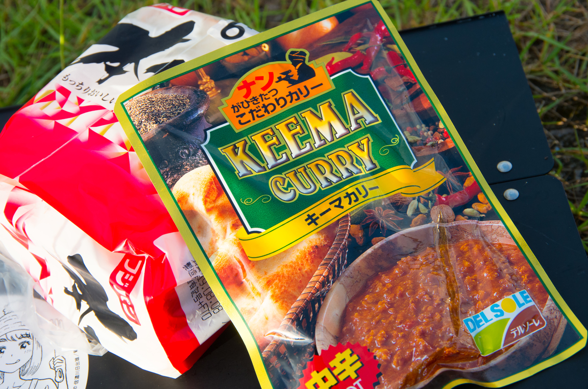 f:id:taka-xl883n:20190814084639j:plain f:id:taka-xl883n:20190814084639j:plain