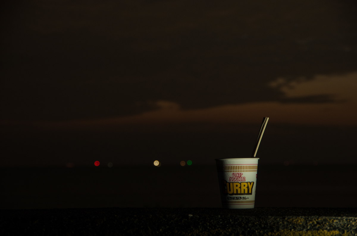 f:id:taka-xl883n:20190821043034j:plain f:id:taka-xl883n:20190821043034j:plain