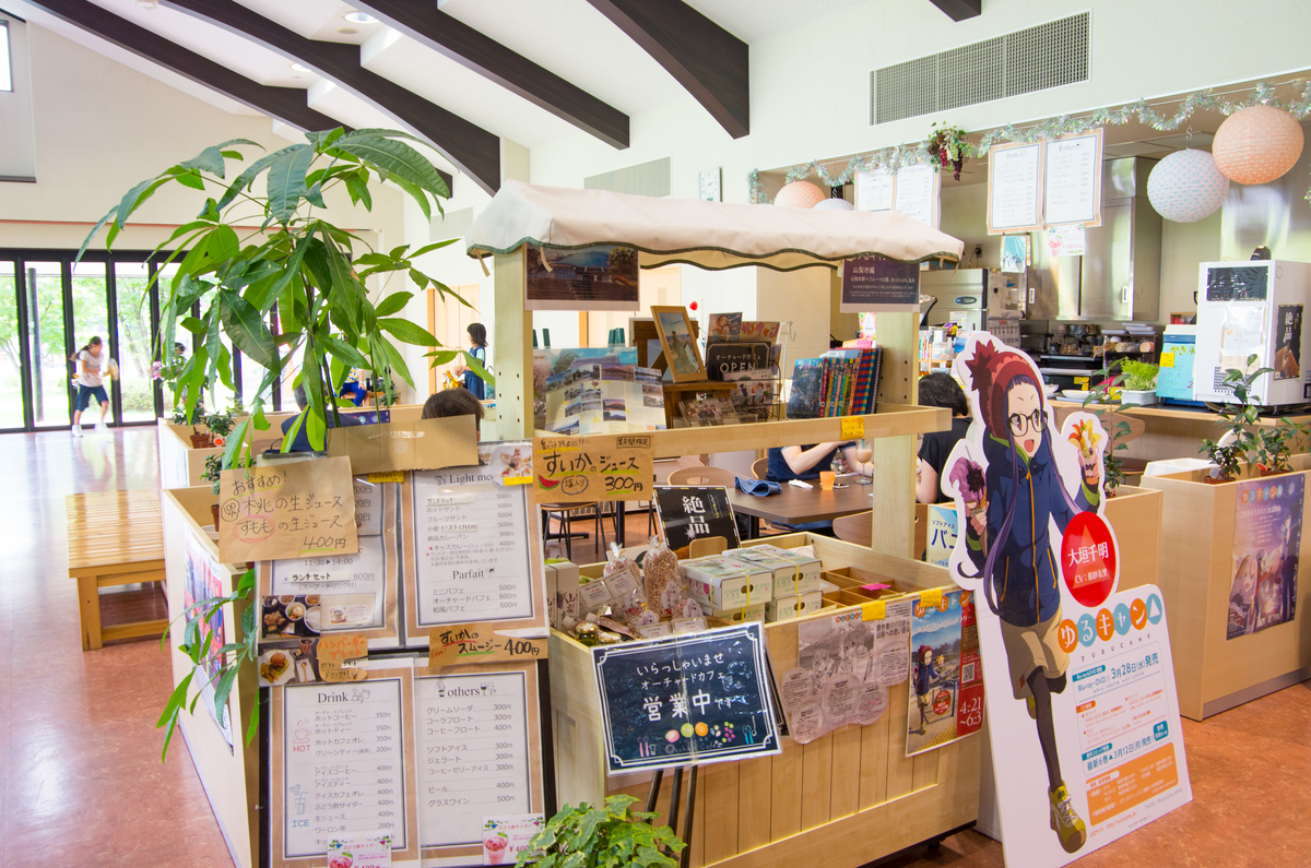 f:id:taka-xl883n:20190903103558j:plain