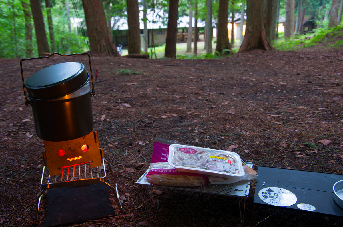 f:id:taka-xl883n:20190903112004j:plain