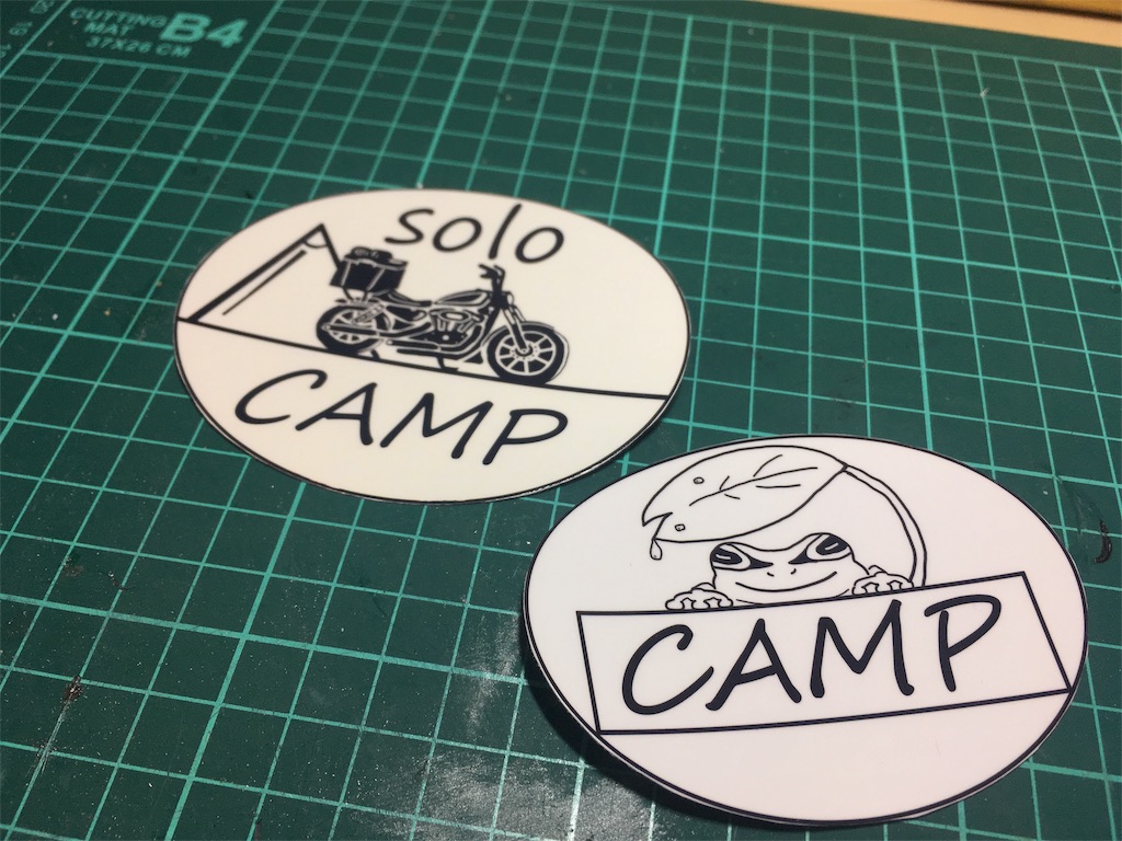 f:id:taka-xl883n:20190904123430j:image