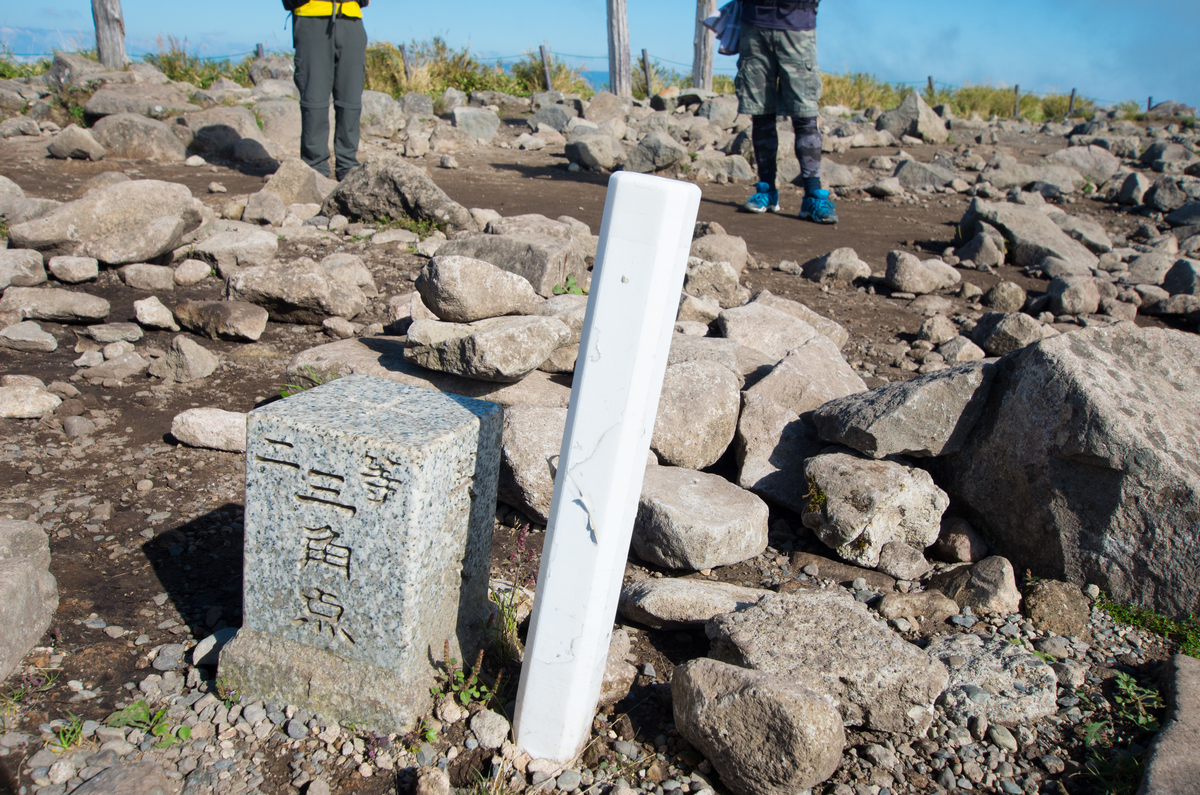 f:id:taka-xl883n:20190917095211j:plain f:id:taka-xl883n:20190917095211j:plain