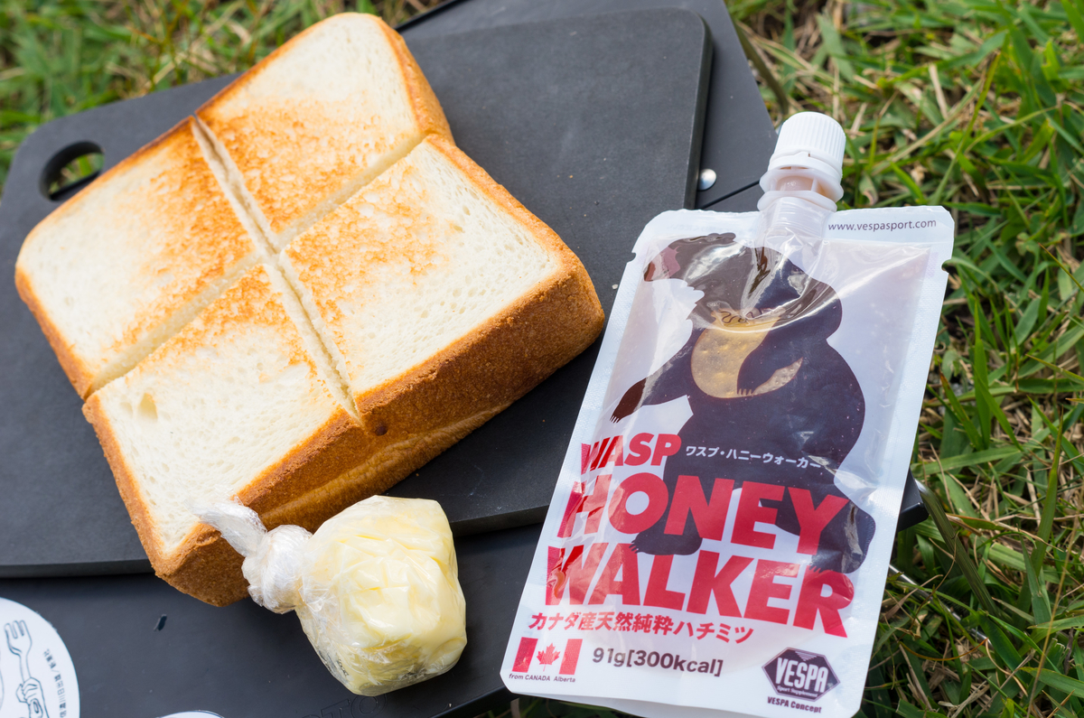 f:id:taka-xl883n:20190917103632j:plain f:id:taka-xl883n:20190917103632j:plain