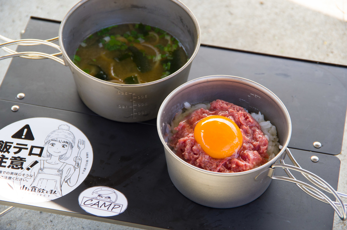 f:id:taka-xl883n:20191004103051j:plain f:id:taka-xl883n:20191004103051j:plain