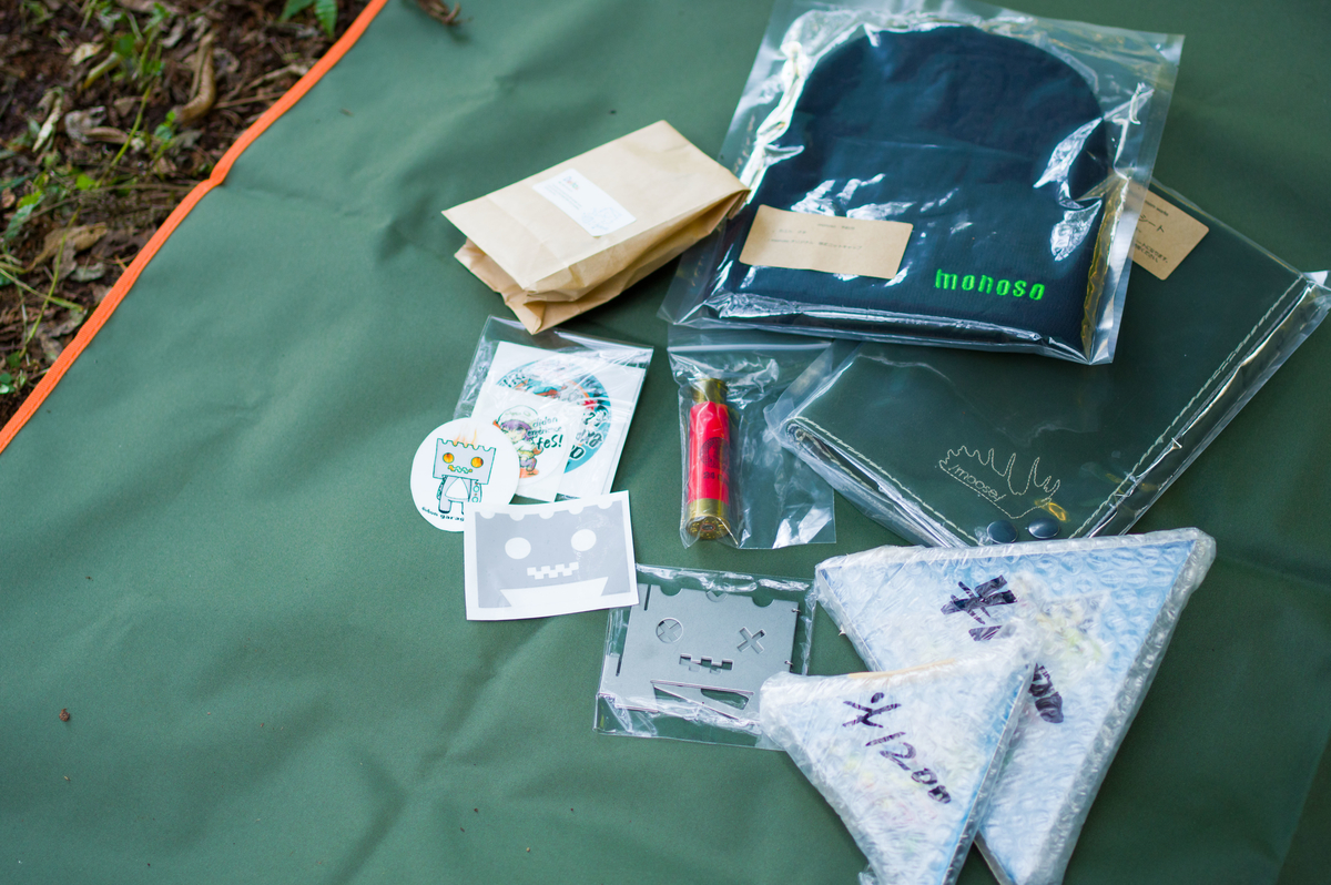 f:id:taka-xl883n:20191105201059j:plain