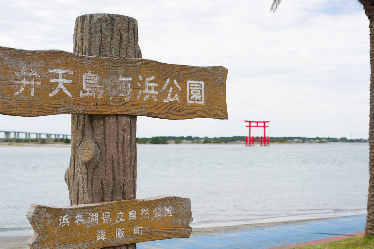 f:id:taka-xl883n:20191114113924j:plain f:id:taka-xl883n:20191114113924j:plain