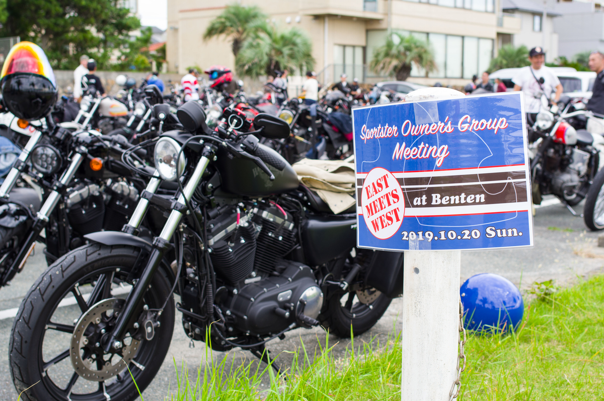 f:id:taka-xl883n:20191114113933j:plain f:id:taka-xl883n:20191114113933j:plain