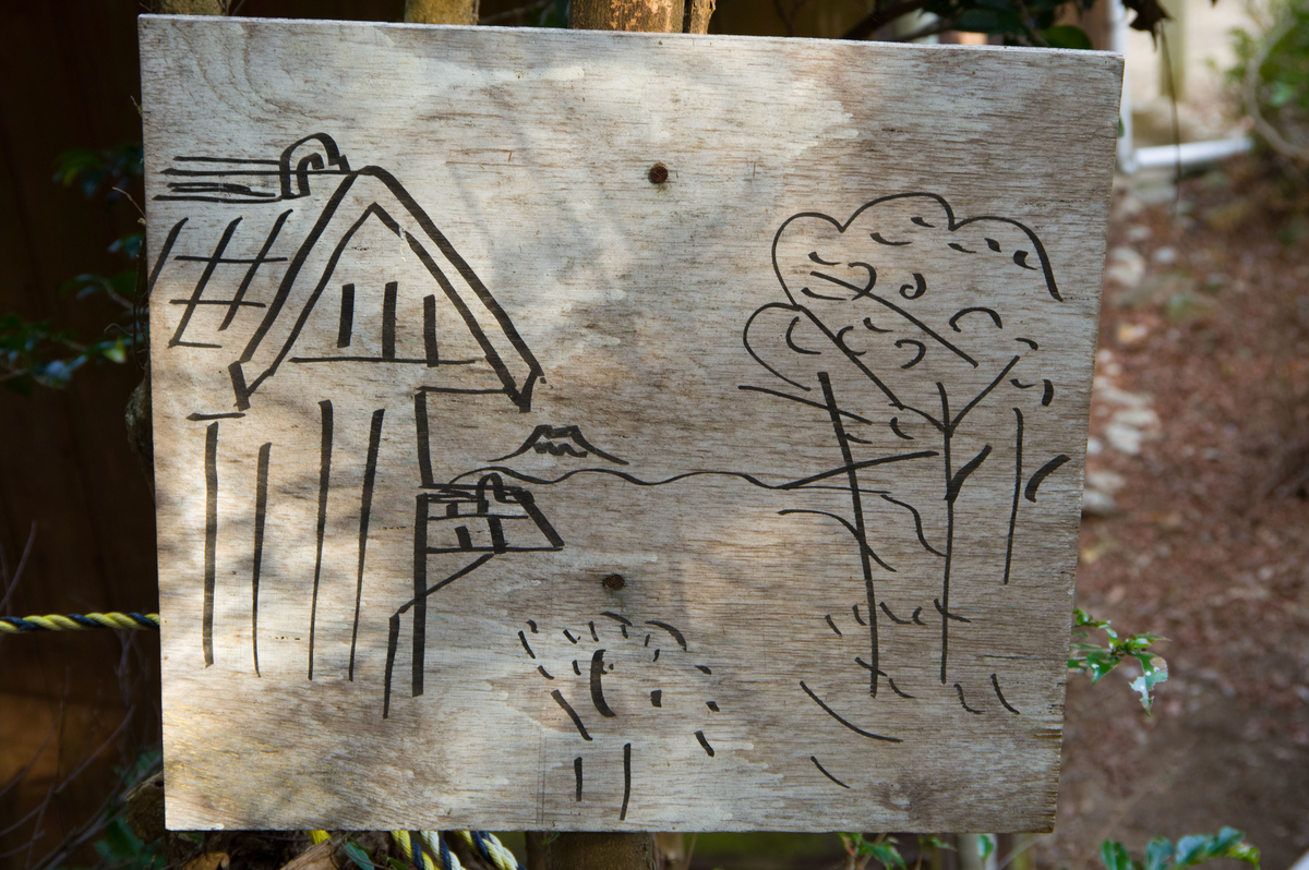 f:id:taka-xl883n:20191230145416j:plain f:id:taka-xl883n:20191230145416j:plain