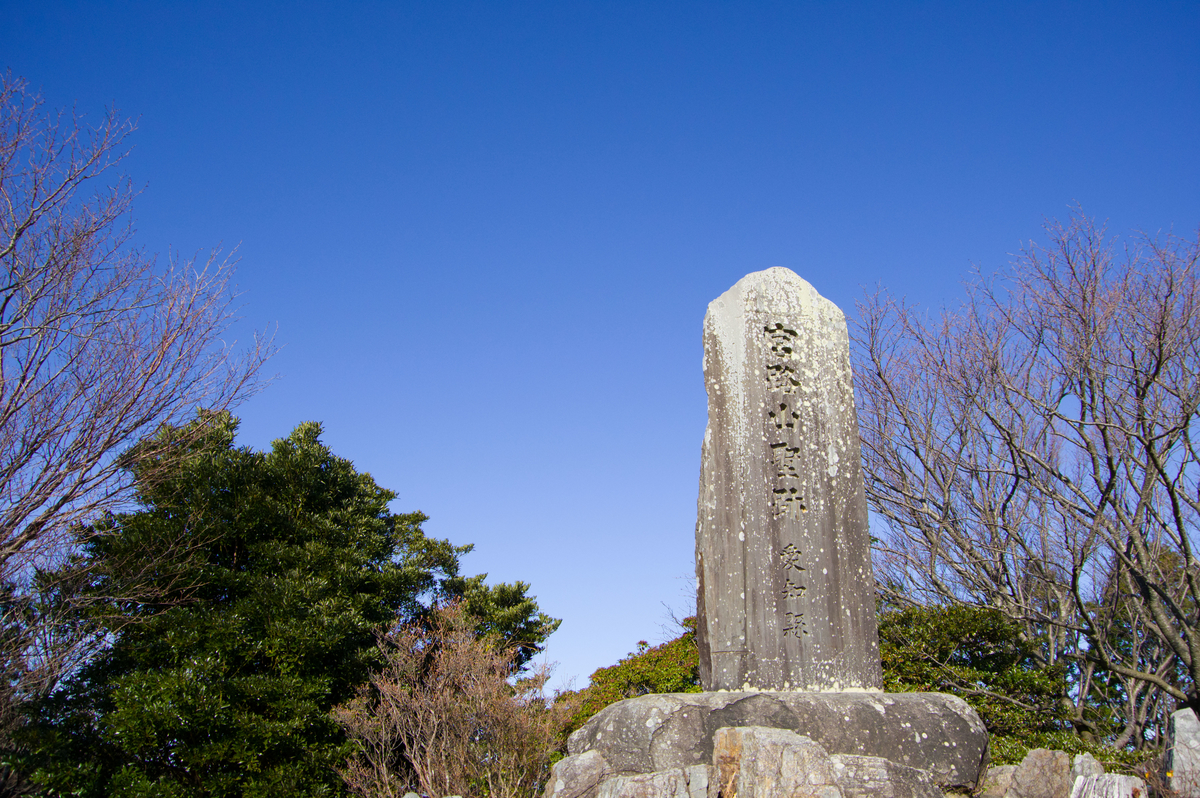 f:id:taka-xl883n:20191230145518j:plain f:id:taka-xl883n:20191230145518j:plain