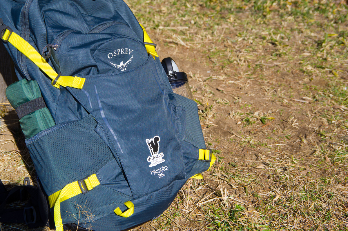 f:id:taka-xl883n:20191230165837j:plain f:id:taka-xl883n:20191230165837j:plain