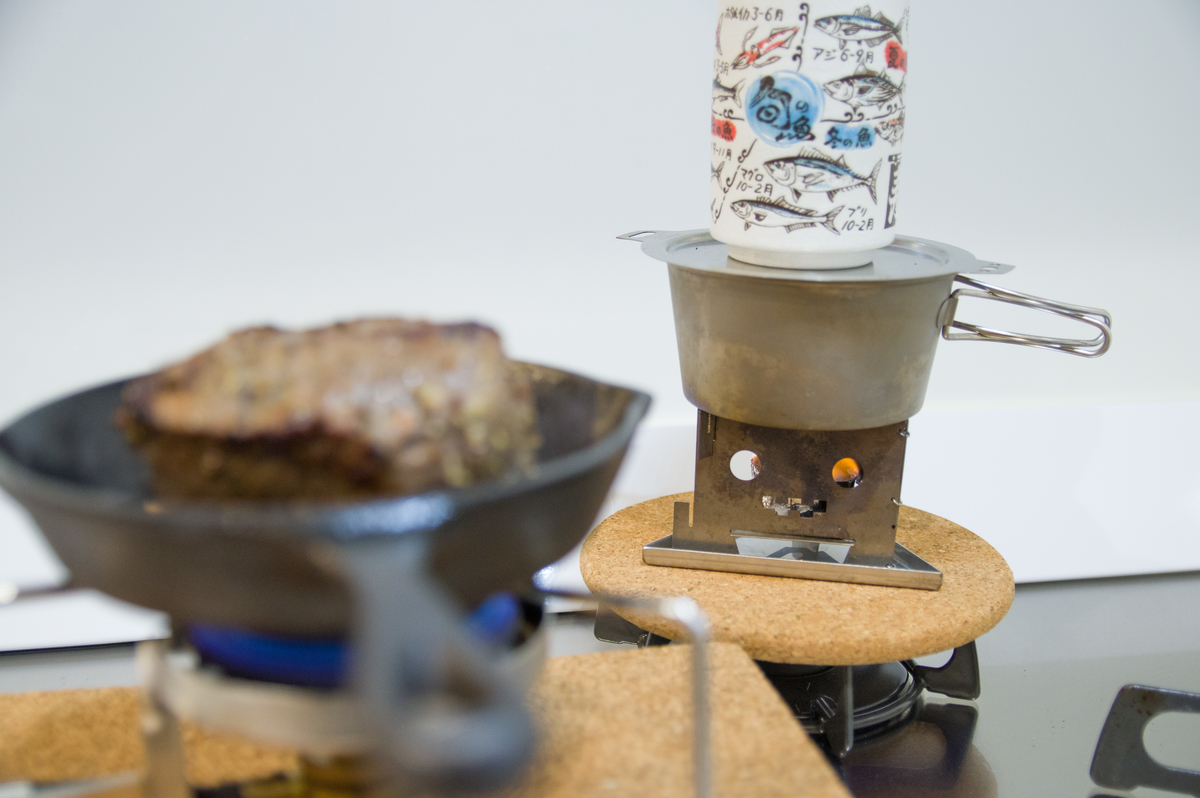 f:id:taka-xl883n:20200412183548j:plain f:id:taka-xl883n:20200412183548j:plain