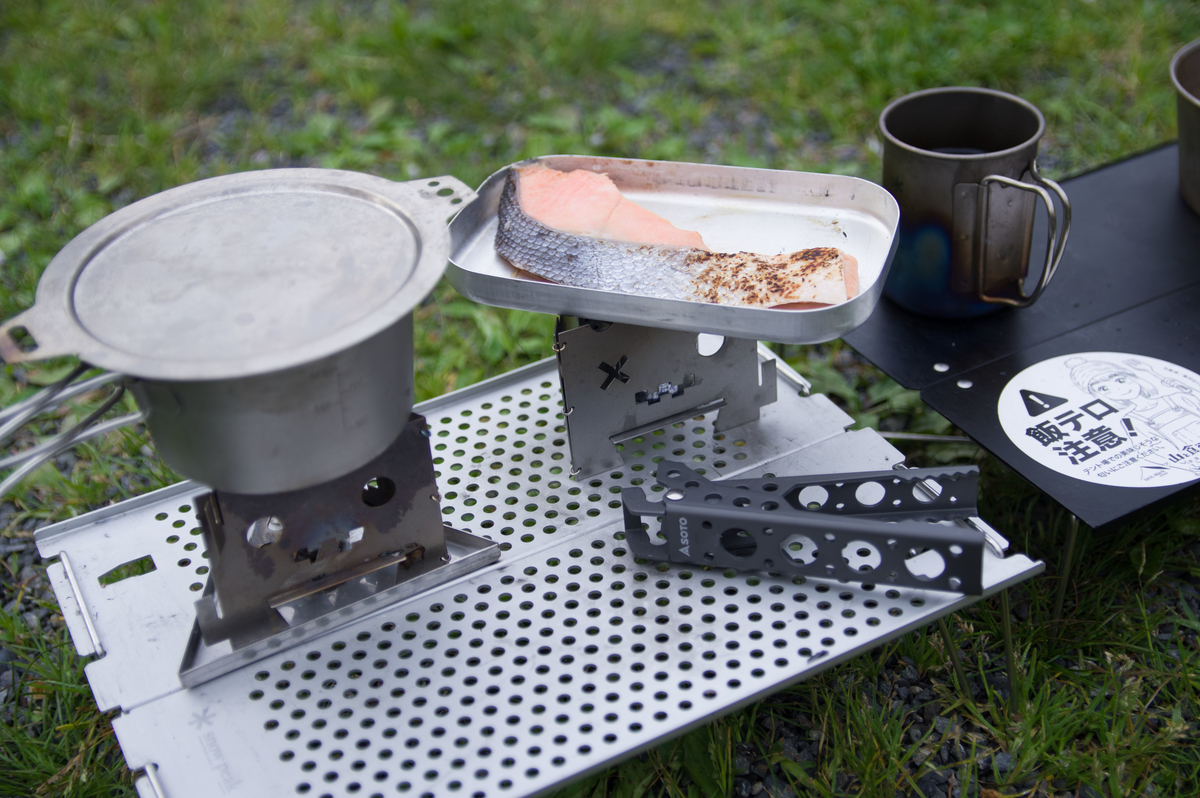 f:id:taka-xl883n:20200501150452j:plain f:id:taka-xl883n:20200501150452j:plain