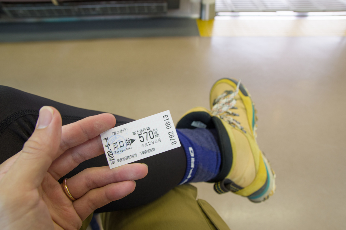 f:id:taka-xl883n:20200619090330j:plain f:id:taka-xl883n:20200619090330j:plain