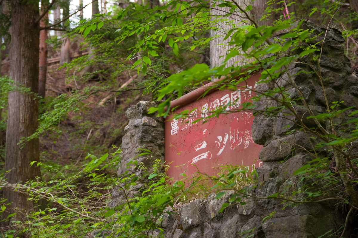 f:id:taka-xl883n:20200619100109j:plain f:id:taka-xl883n:20200619100109j:plain