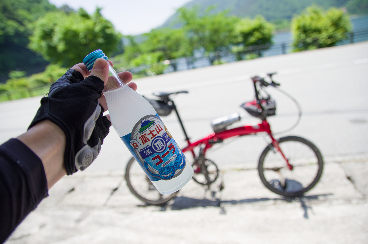 f:id:taka-xl883n:20200622105341j:plain f:id:taka-xl883n:20200622105341j:plain