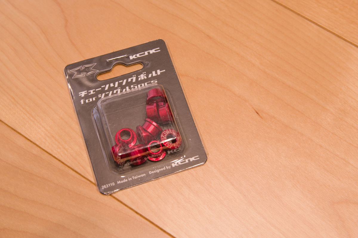 f:id:taka-xl883n:20200704072012j:plain