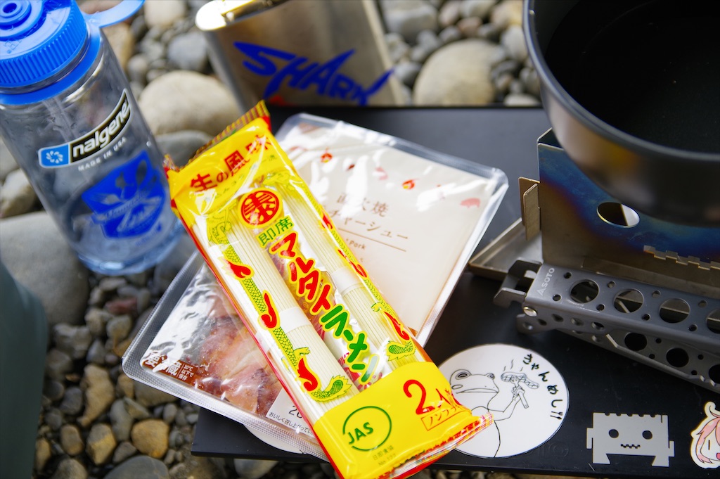 f:id:taka-xl883n:20201213191238j:image f:id:taka-xl883n:20201213191238j:image