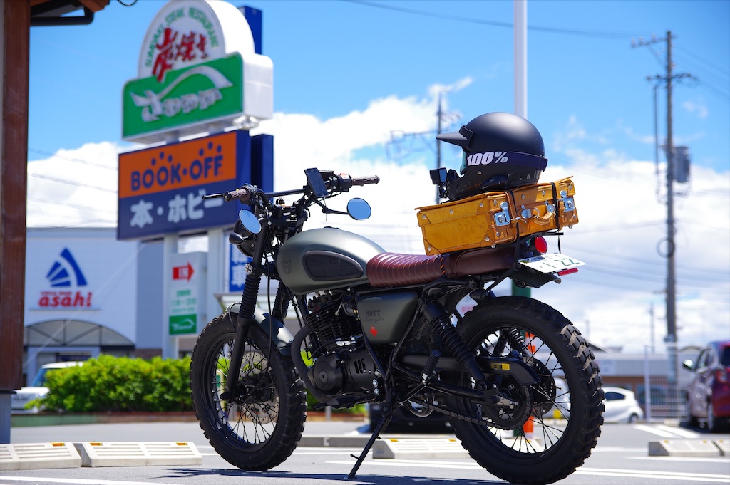 f:id:taka-xl883n:20220607173150j:image f:id:taka-xl883n:20220607173150j:image