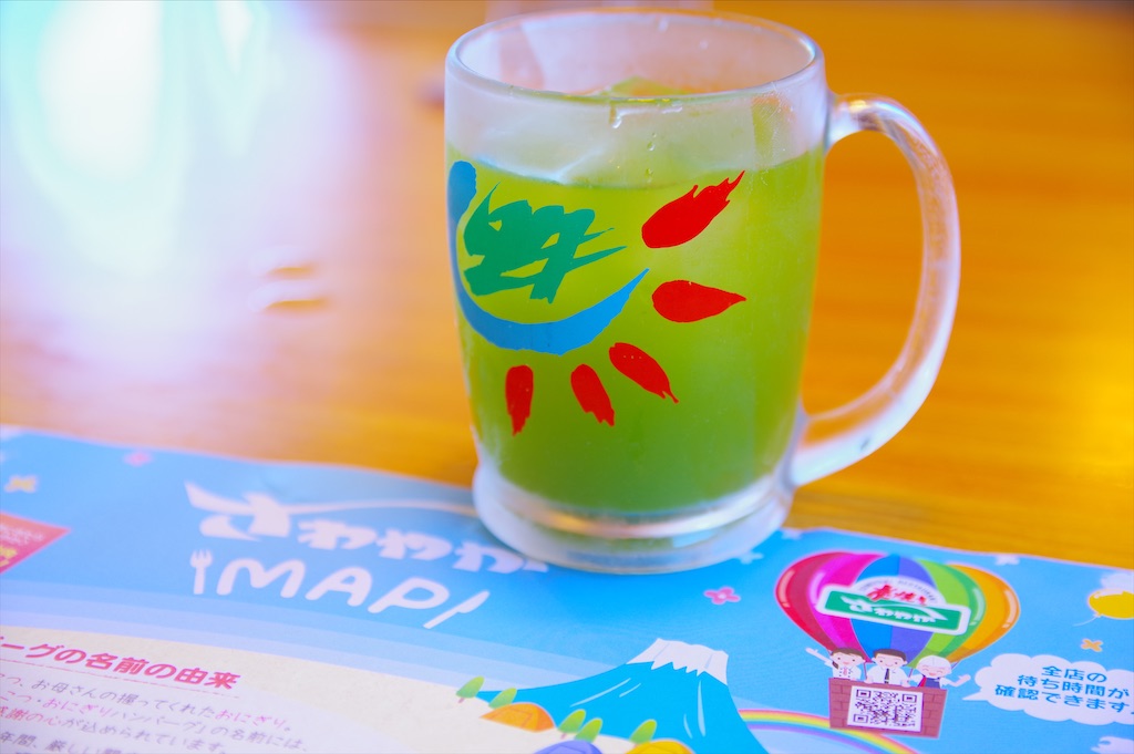 f:id:taka-xl883n:20220607173212j:image f:id:taka-xl883n:20220607173212j:image