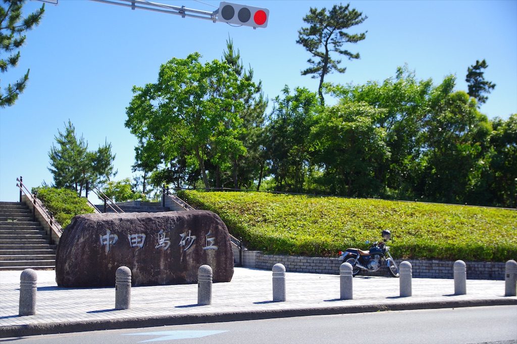 f:id:taka-xl883n:20220607173622j:image f:id:taka-xl883n:20220607173622j:image