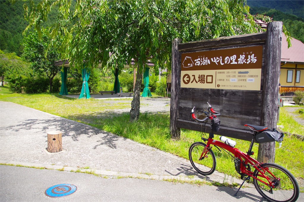 f:id:taka-xl883n:20220819201635j:image f:id:taka-xl883n:20220819201635j:image