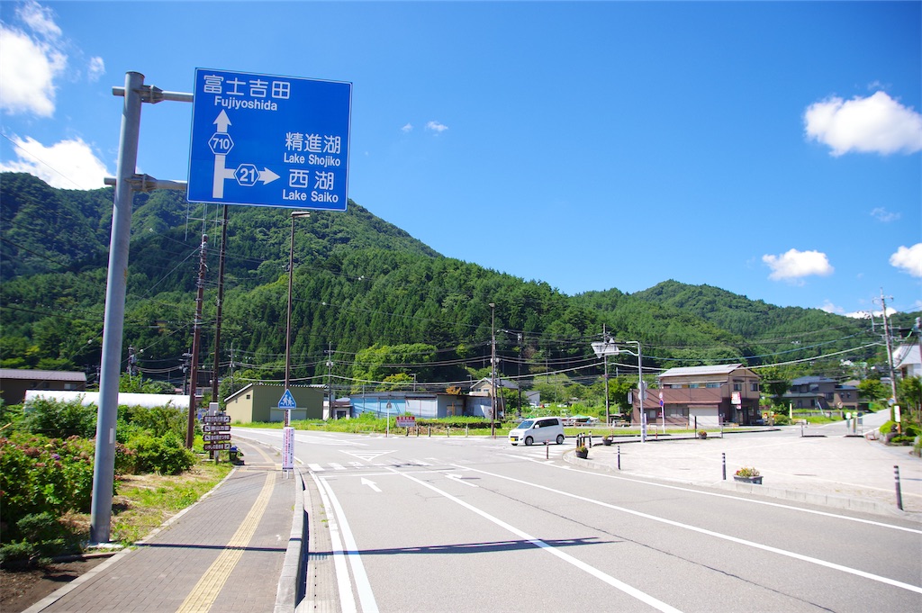 f:id:taka-xl883n:20220819201642j:image