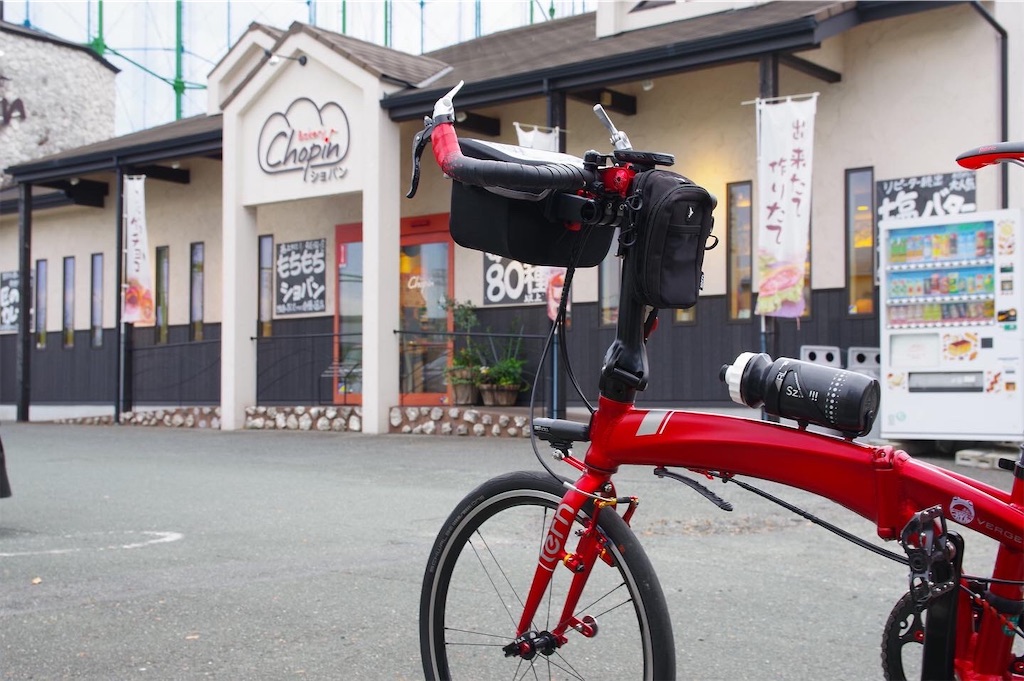 Tern VergeN8にフロントバッグ取り付け（ORTLIEB ULTIMATE SIX M