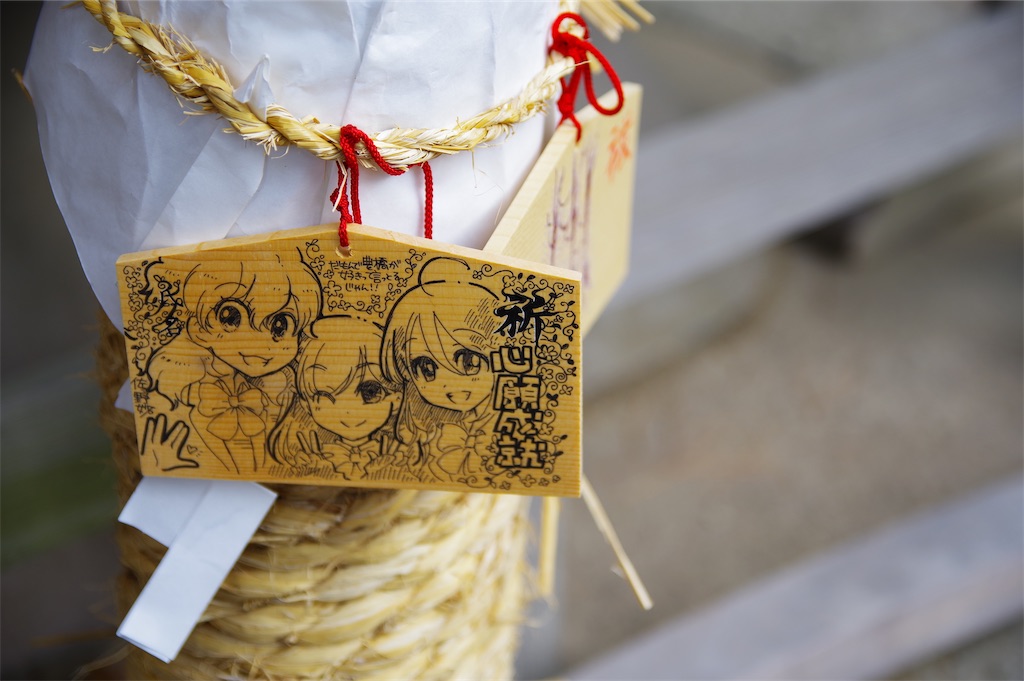f:id:taka-xl883n:20230106113715j:image