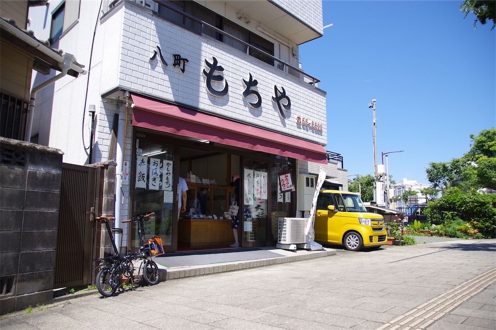 f:id:taka-xl883n:20230617131653j:image f:id:taka-xl883n:20230617131653j:image