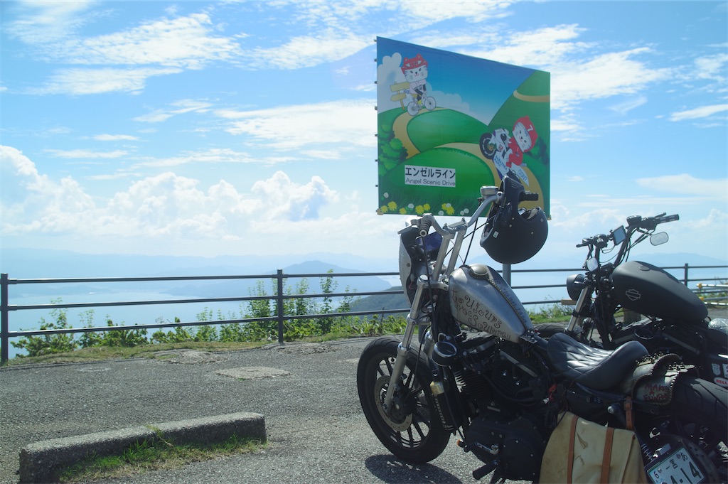 f:id:taka-xl883n:20230820055836j:image