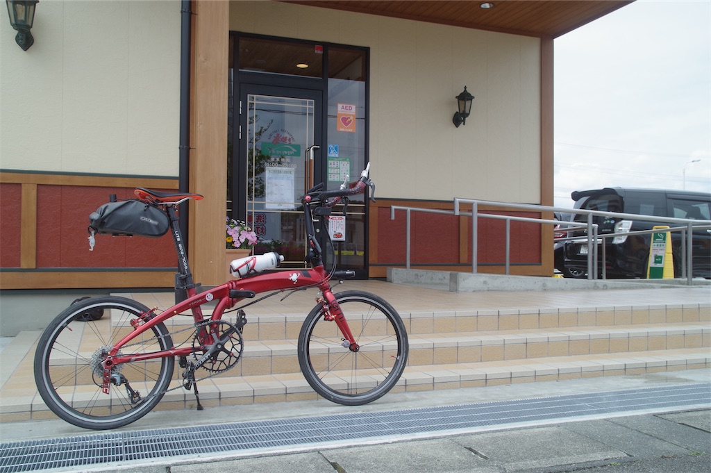 f:id:taka-xl883n:20240502130806j:image f:id:taka-xl883n:20240502130806j:image