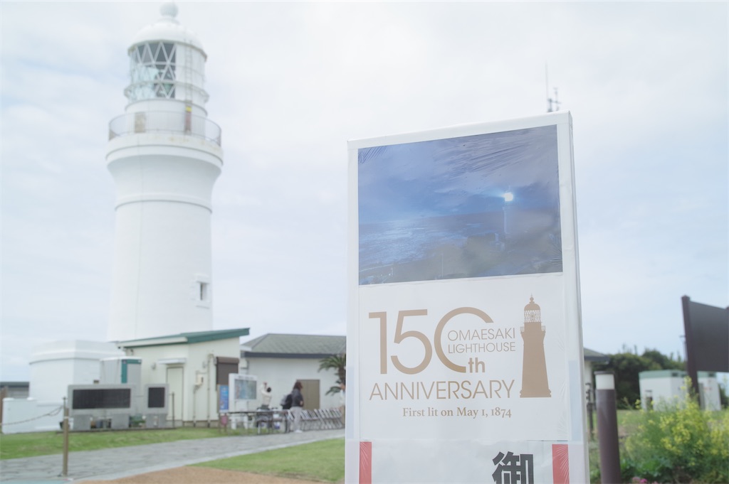 f:id:taka-xl883n:20240502130846j:image