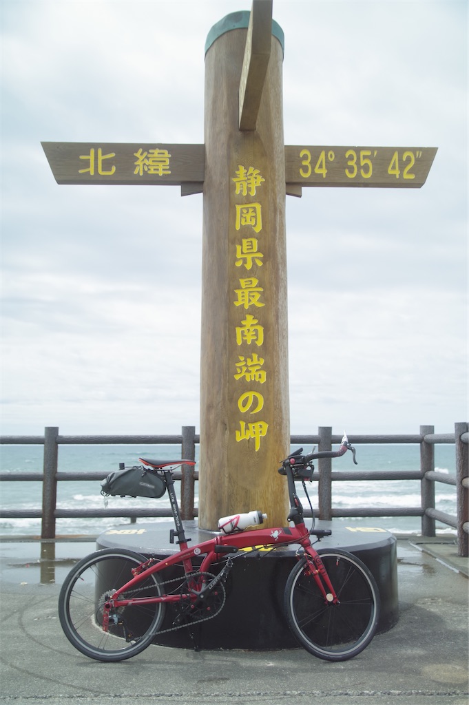 f:id:taka-xl883n:20240502130849j:image