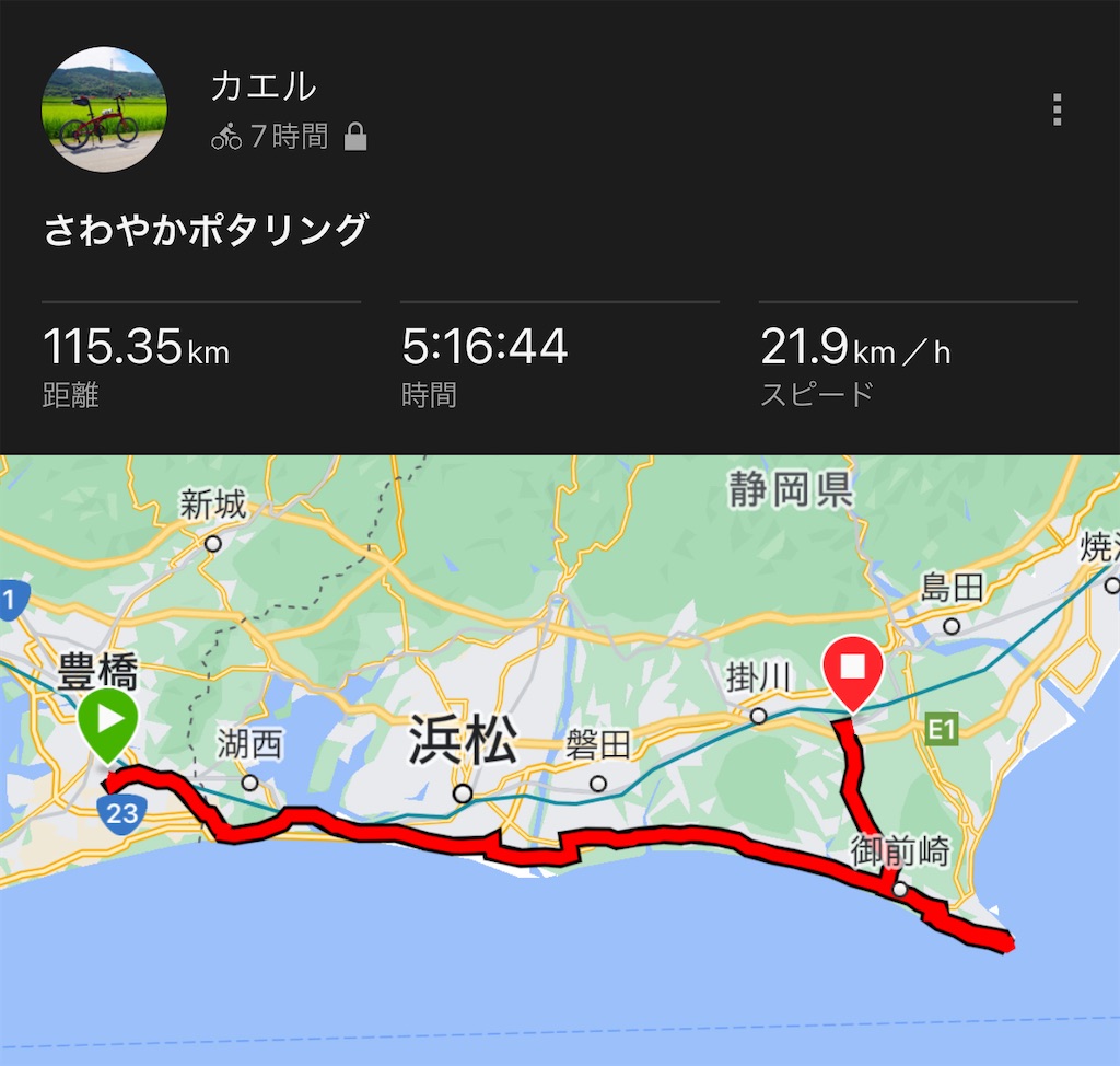 f:id:taka-xl883n:20240502130933j:image