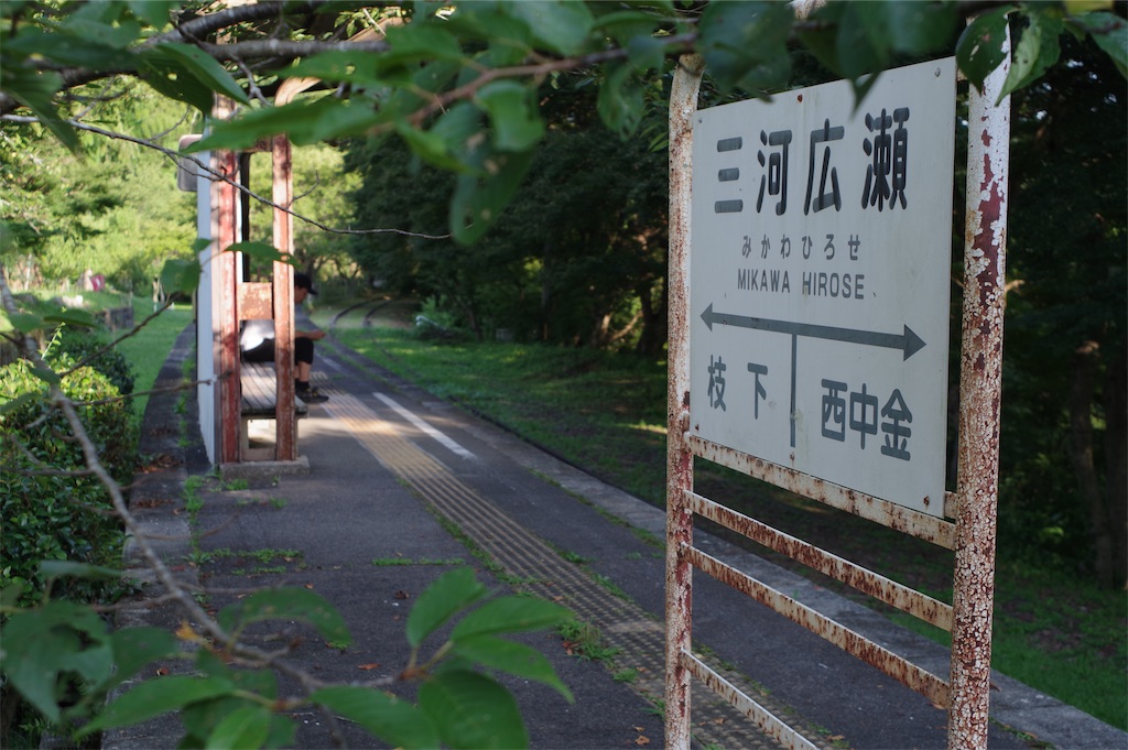 f:id:taka-xl883n:20240707181314j:image
