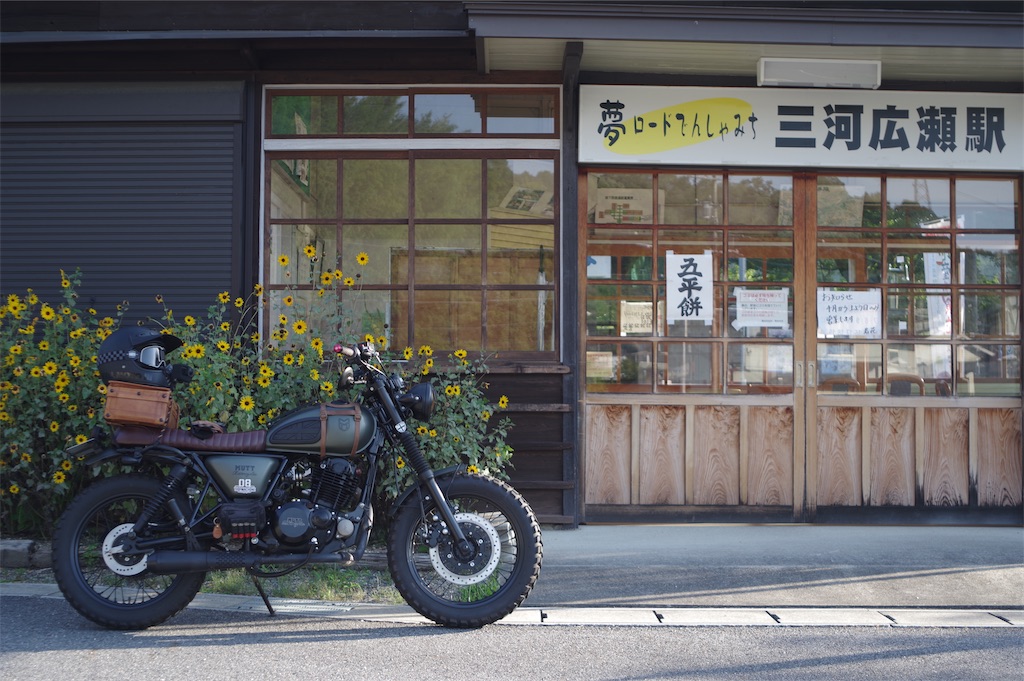 f:id:taka-xl883n:20240707181321j:image f:id:taka-xl883n:20240707181321j:image