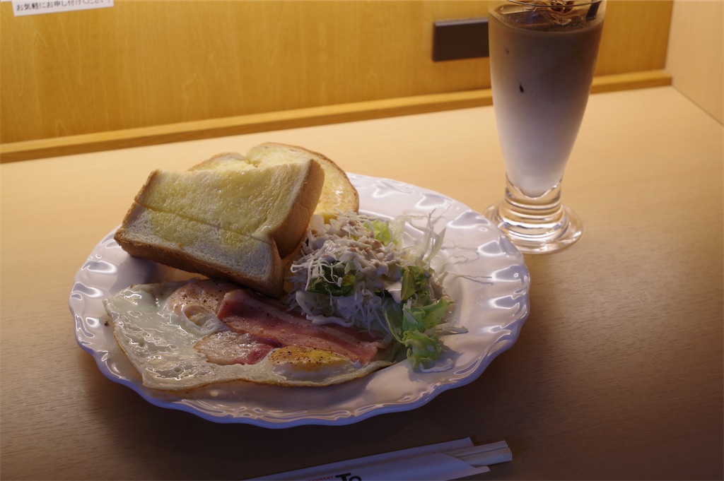 f:id:taka-xl883n:20240707181328j:image