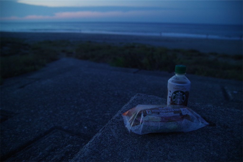 f:id:taka-xl883n:20240812064918j:image