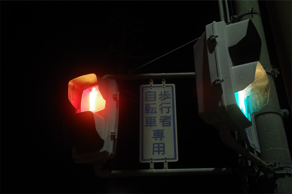 f:id:taka-xl883n:20240812064921j:image