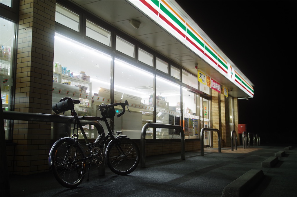 f:id:taka-xl883n:20240812064926j:image f:id:taka-xl883n:20240812064926j:image