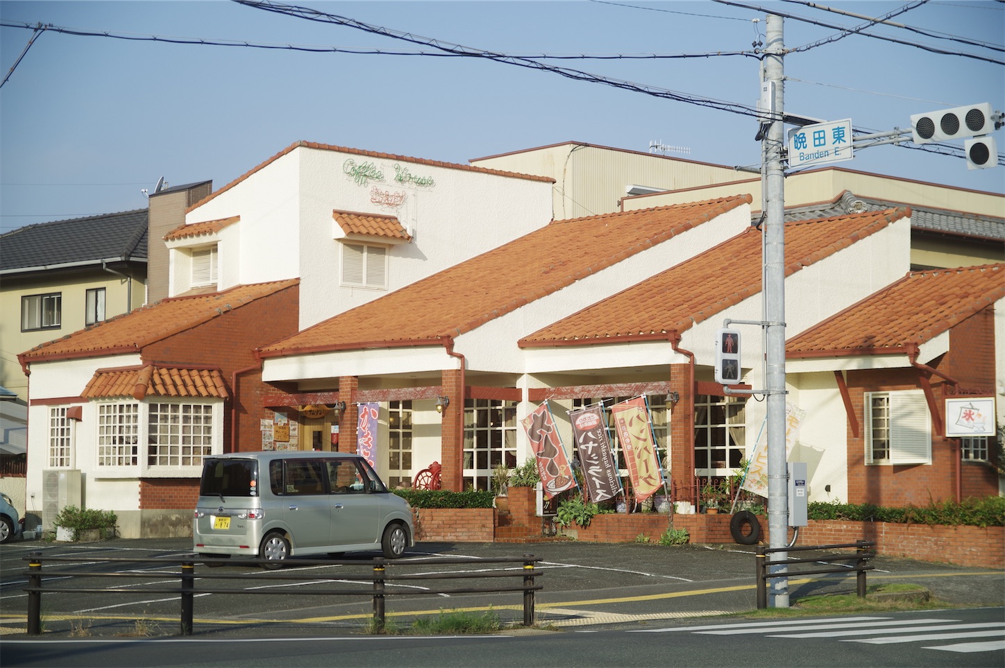 f:id:taka-xl883n:20240908110436j:image f:id:taka-xl883n:20240908110436j:image