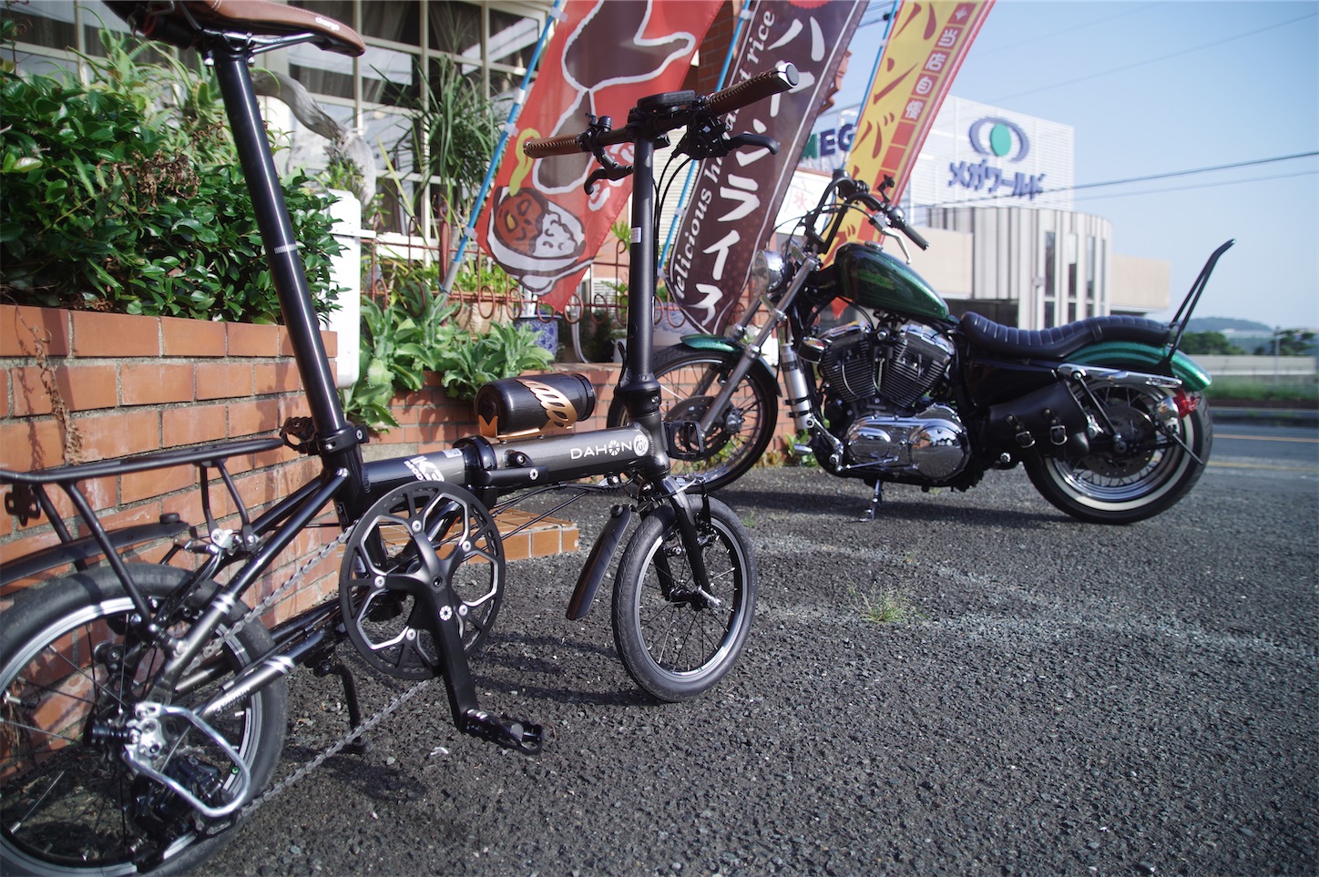 f:id:taka-xl883n:20240908123143j:image
