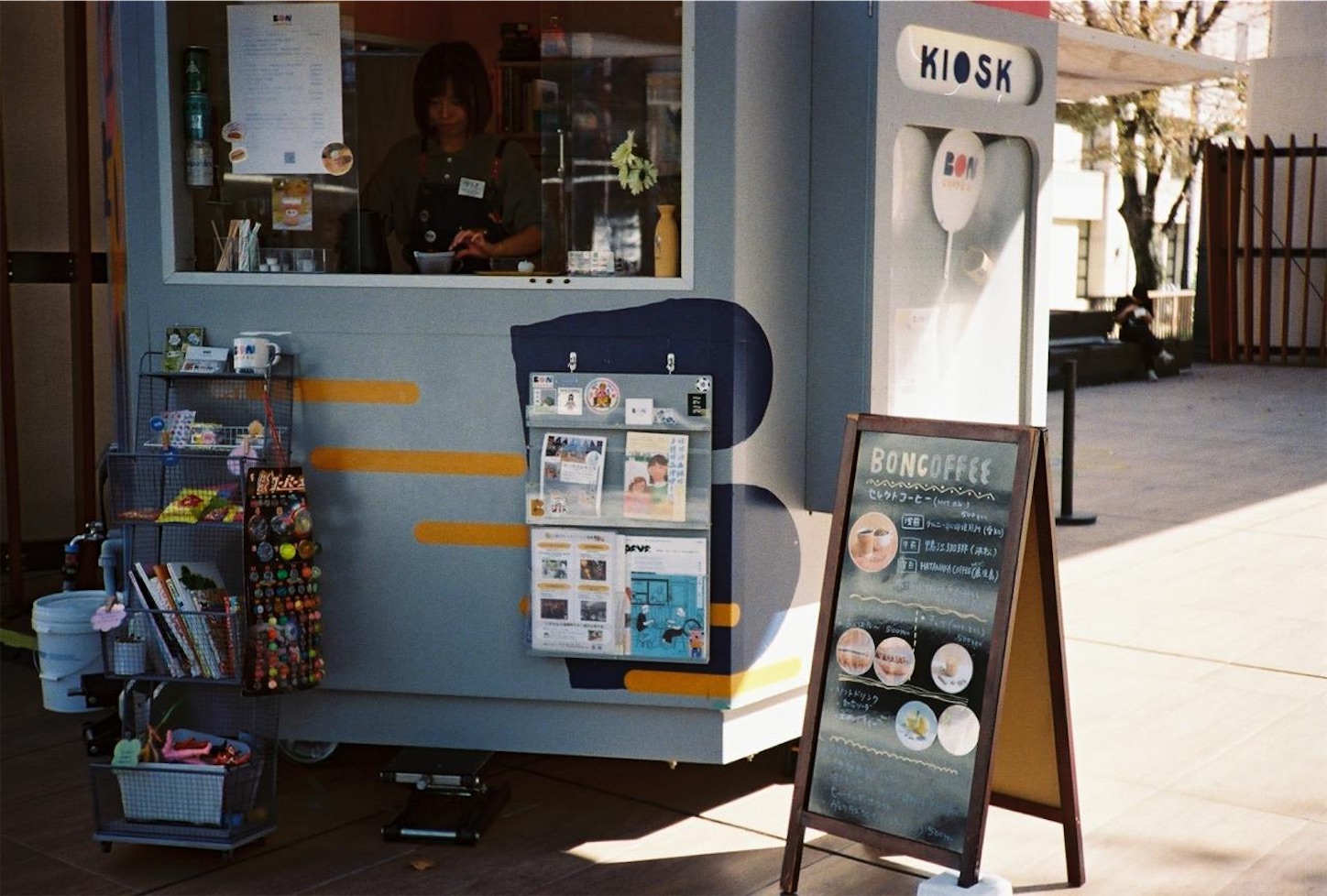 f:id:taka-xl883n:20240920104044j:image