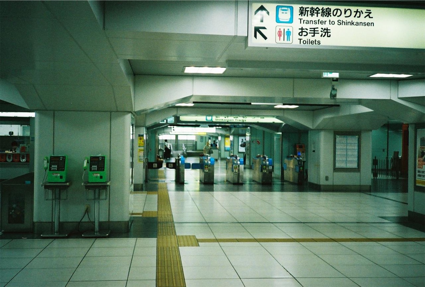 f:id:taka-xl883n:20240920104051j:image