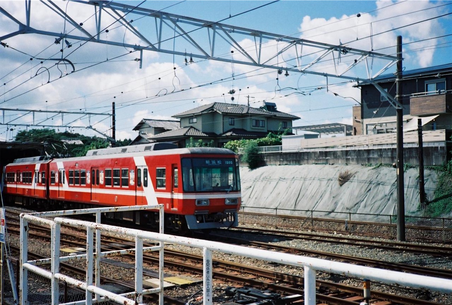 f:id:taka-xl883n:20240920104055j:image