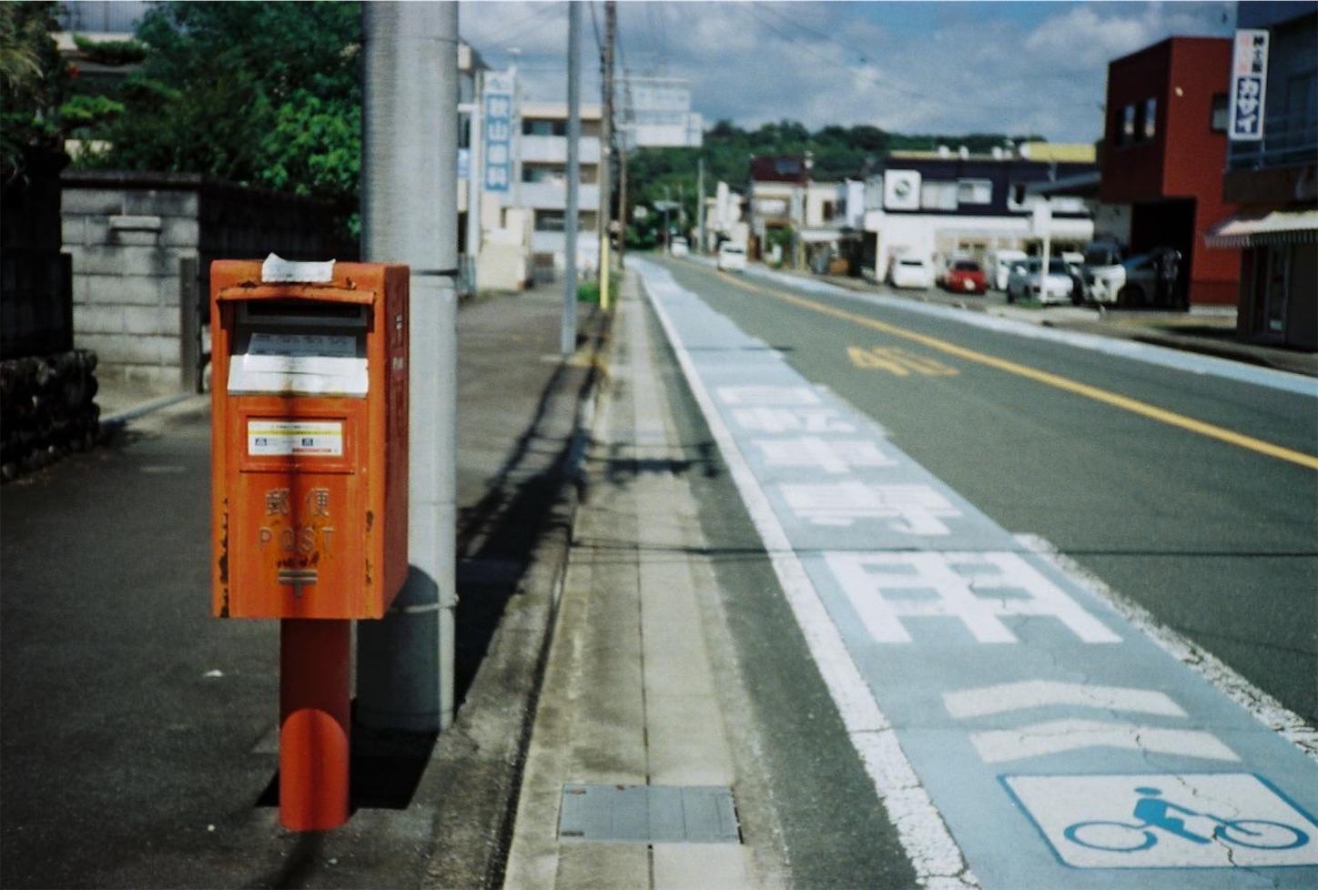 f:id:taka-xl883n:20240920104118j:image f:id:taka-xl883n:20240920104118j:image