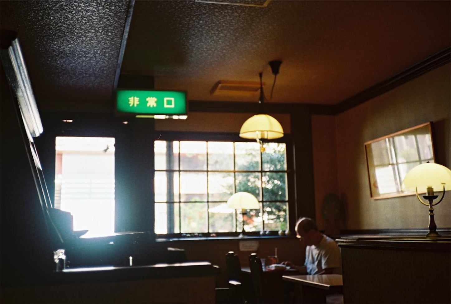 f:id:taka-xl883n:20240920104122j:image